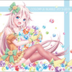 Thumbnail of post image 147